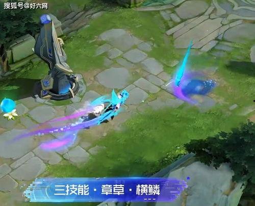 王者最新皮肤爆料婉儿,王者荣耀婉儿新皮肤惊艳亮相 第2张 王者最新皮肤爆料婉儿,王者荣耀婉儿新皮肤惊艳亮相 第2张