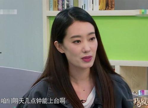 张小斐爆料孙茜视频大全,娱乐圈风云再起 第3张 张小斐爆料孙茜视频大全,娱乐圈风云再起 第3张